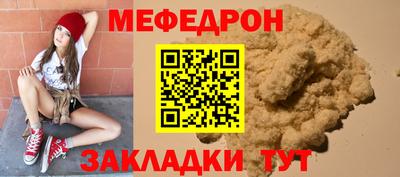 героин Малгобек