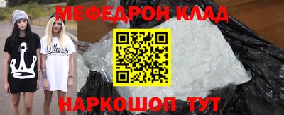 индика Малоярославец