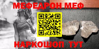 героин Малгобек