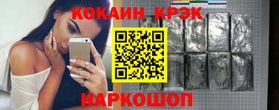 мет Мариинск