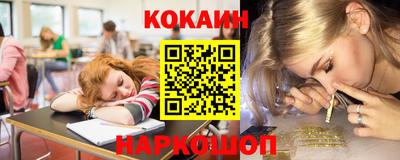 индика Малоярославец