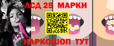 мет Мариинск