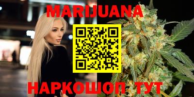 мет Мариинск