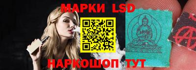 мет Мариинск