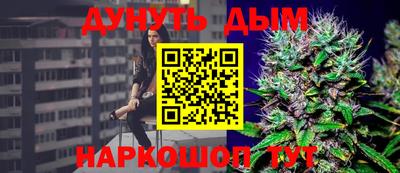 мет Мариинск