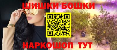 мет Мариинск
