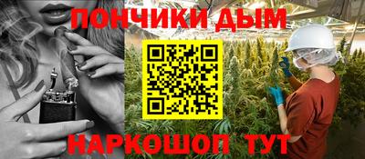 индика Малоярославец
