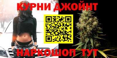 героин Малгобек