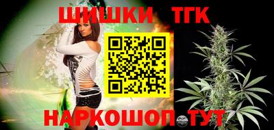 индика Малоярославец