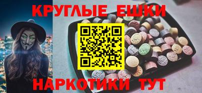 мет Мариинск