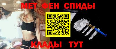индика Малоярославец