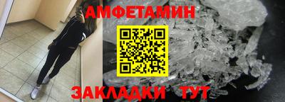 героин Малгобек