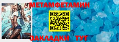 героин Малгобек