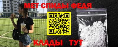героин Малгобек