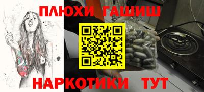 мет Мариинск