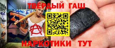 индика Малоярославец