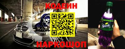 героин Малгобек