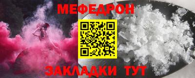 героин Малгобек