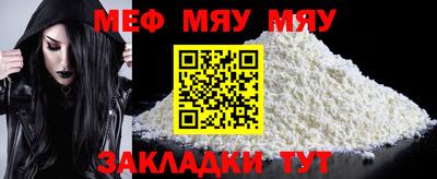 героин Малгобек