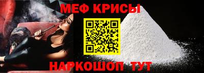 индика Малоярославец